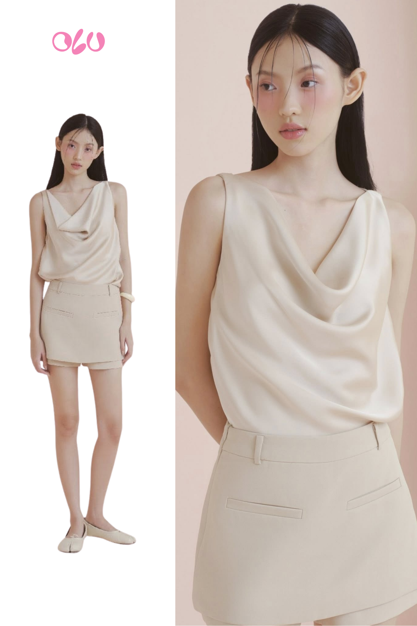 Chân váy Beige Wrap Front Mini Skirt