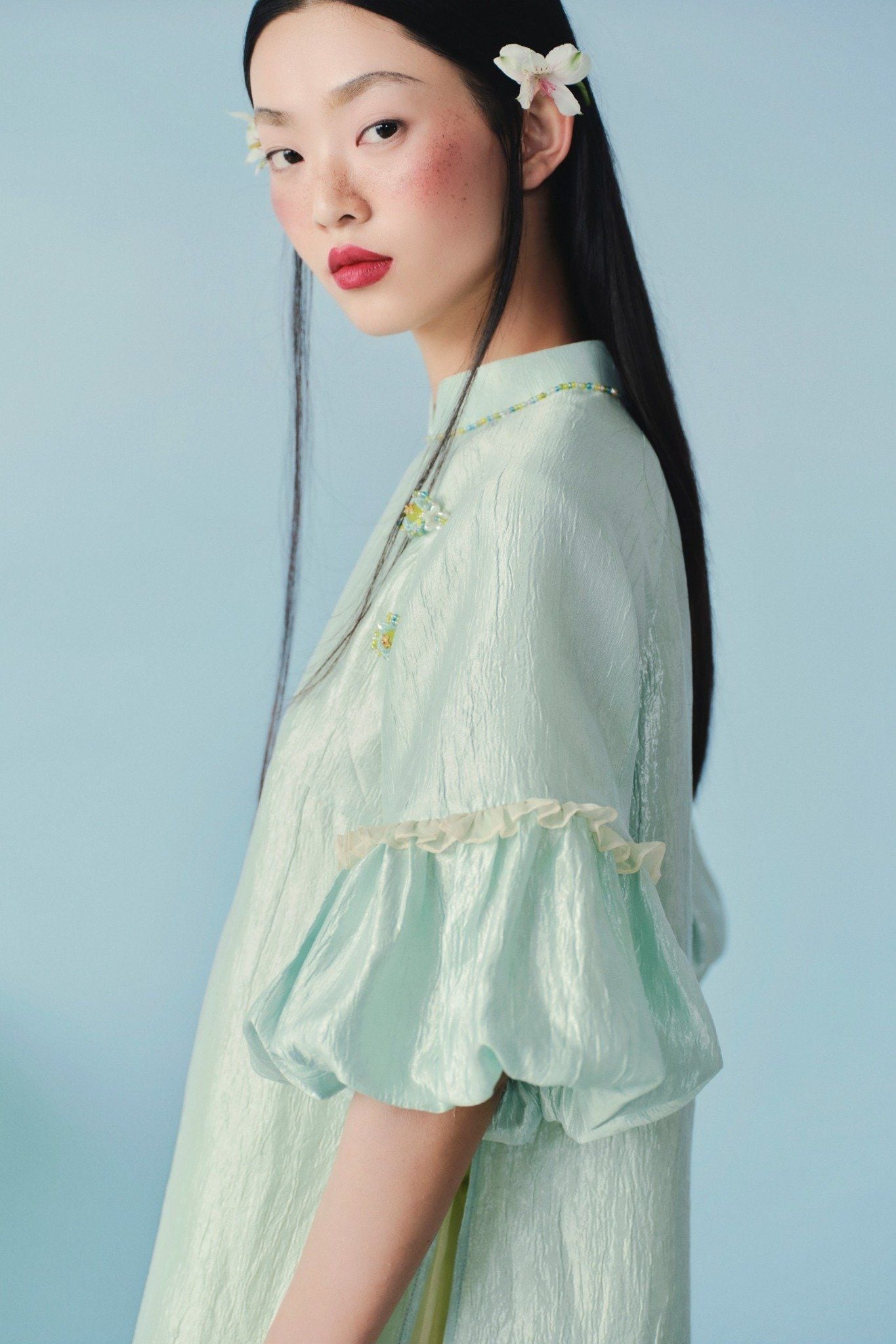 Áo Dài Điềm Hoa (Không kèm quần)