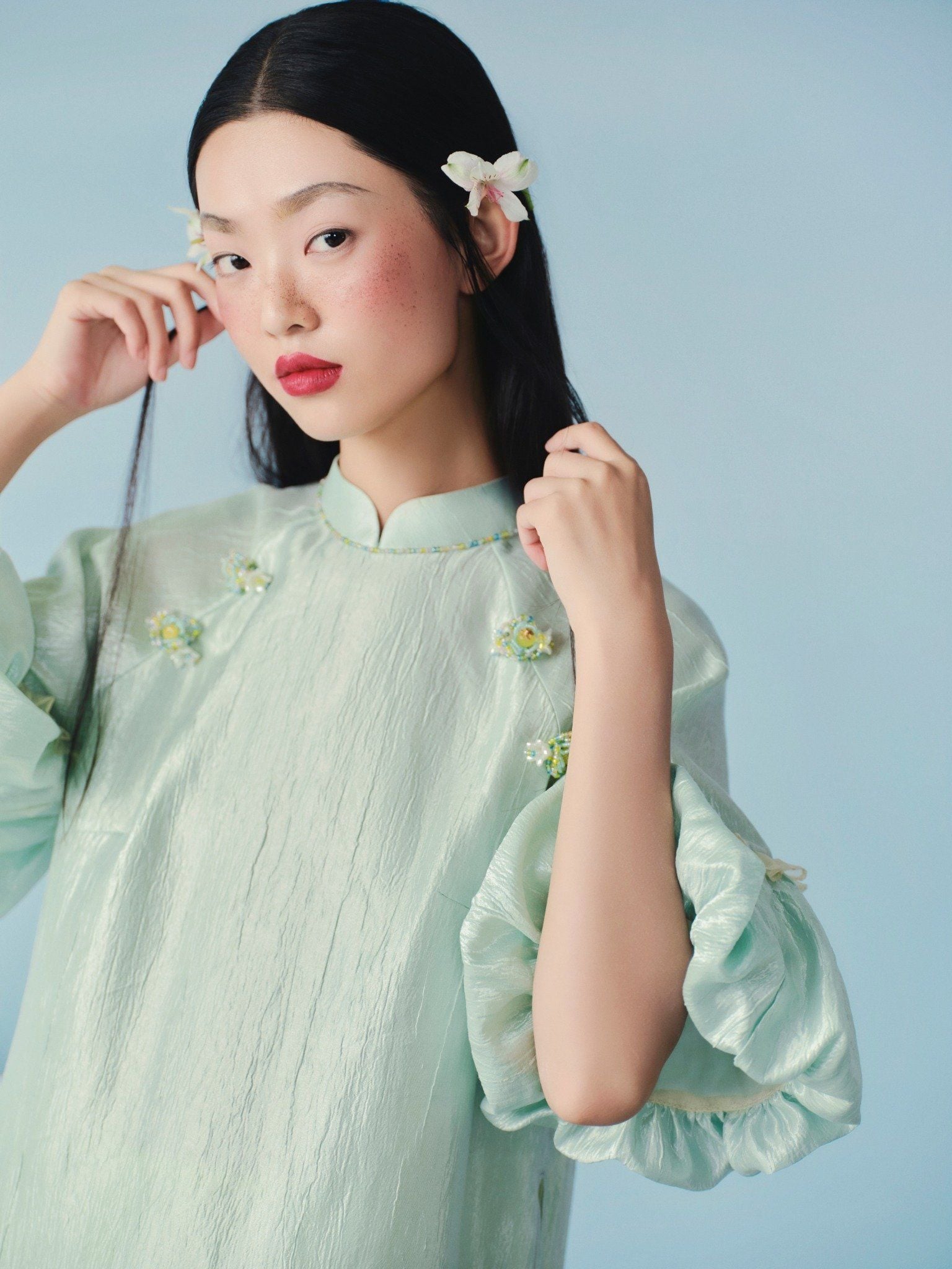 Áo Dài Điềm Hoa (Không kèm quần)