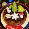 Christmas Fruitcake 500 gram