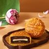 TUẾ NGUYỆT TĨNH HẢO VIP