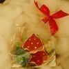  Christmas Sugar Cookies 200 gram 