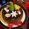 Christmas Fruitcake 500 gram