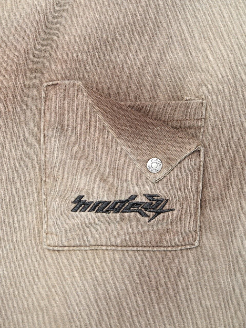  HADES STONEWASH TANK - BROWN 