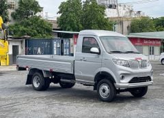 Bảng Giá Xe Tải SRM 2026