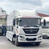 Xe Tải Dongfeng 9T2 KR180 Thùng Dài 7M5