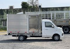 Xe Tải SRM T30 Thùng Kín 2M9