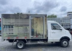 Xe Tải SRM 1.5 Tấn Thùng Kín