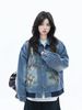 WES®️| ÁO KHOÁC DENIM CỔ BẺ THÊU HỌA TIẾT ĐỘNG VẬT RETRO UNISEX WES6181