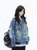 WES®️| ÁO KHOÁC DENIM CỔ BẺ THÊU HỌA TIẾT ĐỘNG VẬT RETRO UNISEX WES6181