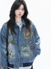 WES®️| ÁO KHOÁC DENIM CỔ BẺ THÊU HỌA TIẾT ĐỘNG VẬT RETRO UNISEX WES6181