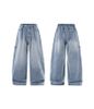 INF®️|QUẦN JEANS ỐNG RỘNG WASH UNISEX INF 13551