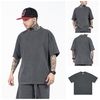 FG®️| ÁO THUN CỔ TRÒN NGẮN TAY BASIC OVERSIZE FG F601