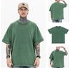 FG®️| ÁO THUN CỔ TRÒN NGẮN TAY WASH  BASIC OVERSIZE FG K098