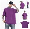 FG®️| ÁO THUN CỔ TRÒN NGẮN TAY WASH  BASIC OVERSIZE FG K098