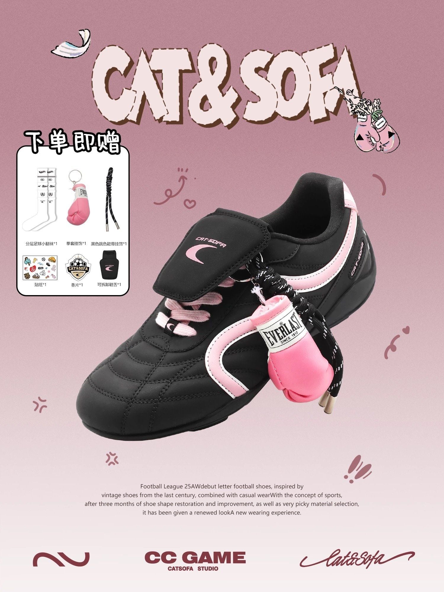 CATSOFA ™️| GIÀY SNEAKER FOOTBALL BLACK PINK UNISEX CAT&SOFA CS25011