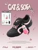 CATSOFA ™️| GIÀY SNEAKER FOOTBALL BLACK PINK UNISEX CAT&SOFA CS25011