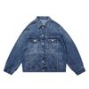 FG®️| ÁO KHOÁC DENIM DÀY RÁCH CỔ ĐIỂN, GIẶT SẠCH UNISEX FG F507