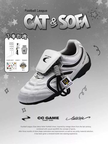 CATSOFA ™️| GIÀY SNEAKER FOOTBALL SILVER GREY UNISEX CAT&SOFA CS25011