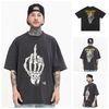 FG®️| ÁO THUN CỔ TRÒN NGẮN TAY IN HÌNH CÁCH ĐIỆU OVERSIZE FG K178
