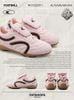 CATSOFA ™️| GIÀY SNEAKER FOOTBALL PINK BROWN UNISEX CAT&SOFA CS25011
