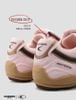 CATSOFA ™️| GIÀY SNEAKER FOOTBALL PINK BROWN UNISEX CAT&SOFA CS25011