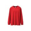 INF®️| ÁO THUN DÀI TAY BASIC COTTON UNISEX INF 5677