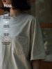 FG®️| ÁO THUN CỔ TRÒN TAY LỠ DÁNG RỘNG VẢI TRE OVERSIZE UNISEX FG L010