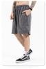 FG®️| SET TANK TOPS VS SHORT BULLS 33 UNISEX D748/749