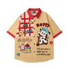 WES®️| ÁO SƠ MI NGẮN TAY THÊU HỌA TIẾT HOẠT HÌNH UNISEX HY901