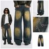 INF®️|QUẦN JEANS ỐNG ĐỨNG ĐÍNH ĐÁ RETRO RÁCH INF 12979