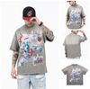 FG®️| ÁO THUN CỔ TRÒN NGẮN TAY IN HÌNH CÁCH ĐIỆU OVERSIZE FG F558