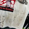 FK®️| ÁO THUN NGẮN TAY CỔ TRÒN COTTON IN HÌNH KTS ĐÍNH ĐÁ FK29