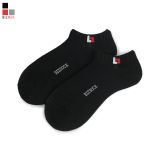 Tất, Vớ Nam Cổ Ngắn Êm Ái, Khử Mùi Cotton Bizsock - BZS.005