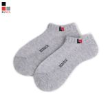 Tất, Vớ Nam Cổ Ngắn Êm Ái, Khử Mùi Cotton Bizsock - BZS.005