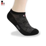 Tất, Vớ Nam Cổ Ngắn Chất Liệu Cotton Bizsock - BZS006