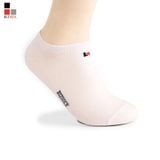 Tất, Vớ Nam Cổ Ngắn Chất Liệu Cotton Bizsock - BZS006