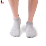 Combo 5 Đôi Vớ-Tất Nam Cổ Ngắn Có Đệm Cổ Chân, Thoáng Khí Bizsock