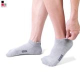 Combo 5 Đôi Vớ-Tất Nam Cổ Ngắn Có Đệm Cổ Chân, Thoáng Khí Bizsock