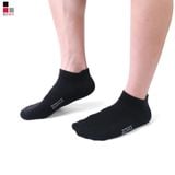 Combo 5 Đôi Vớ-Tất Nam Cổ Ngắn Có Đệm Cổ Chân, Thoáng Khí Bizsock