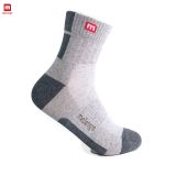 Tất, Vớ Nam Cotton Thể Thao Mạnh Mẽ Thoáng Khí, Kháng-Khuẩn-Khử Mùi Melange - MC.05.01