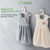 Khăn lau tay treo tường BAMBOO ECO mềm mại, siêu thấm hút, nhanh khô phù hợp cho nhà bếp, phòng tắm