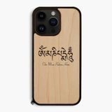 ốp lưng gỗ iphone 16 promax