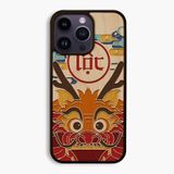 ốp lưng gỗ iphone 16 promax