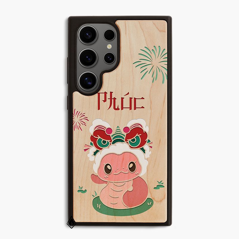 Tiểu xà vạn phúc