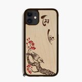 ốp lưng gỗ iphone 11