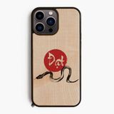 ốp lưng gỗ iphone 13 promax