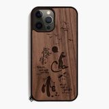 ốp lưng gỗ iphone 14