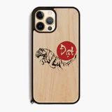 ốp lưng gỗ iphone 12 promax