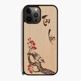 ốp lưng gỗ iphone 12 promax